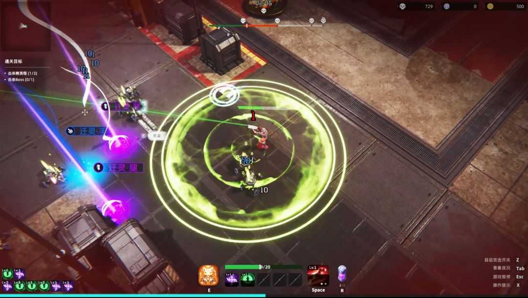 谪金之战：命运游戏截图