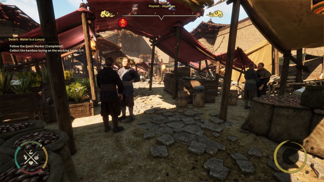 华夏山河游戏截图