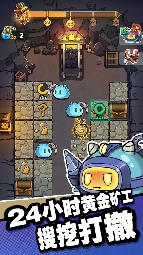 史莱姆城堡游戏截图