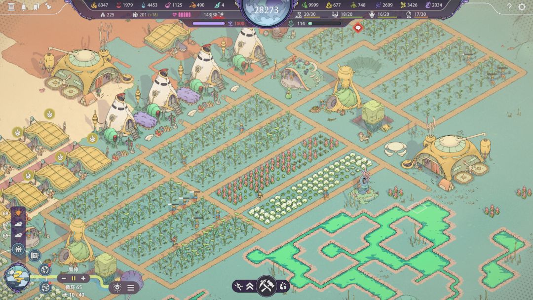 奇星协力 (Synergy)游戏截图