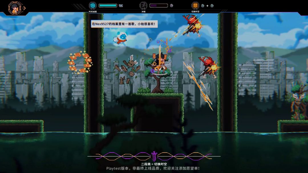 偷天换命Hack Fate游戏截图