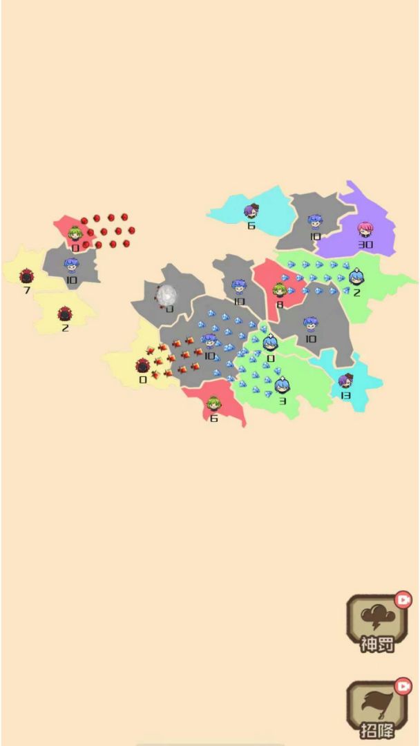 迷你战场游戏截图