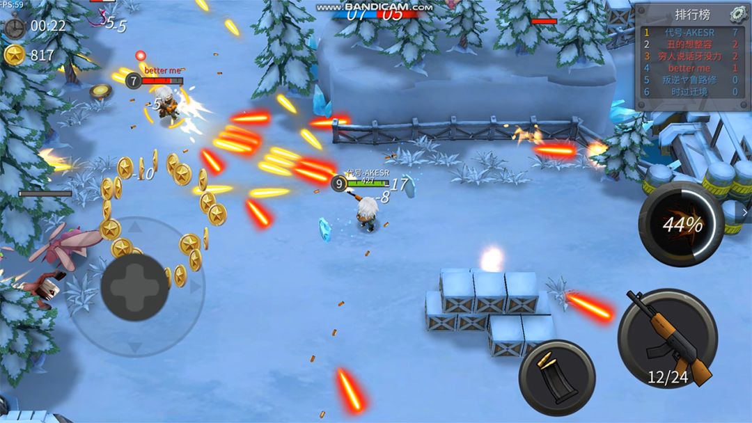 子弹军团游戏截图