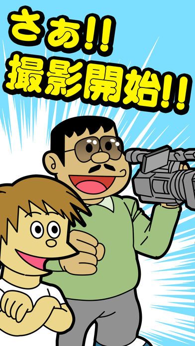 脱出ゲーム MMGOからの!ヌルっと脱出游戏截图