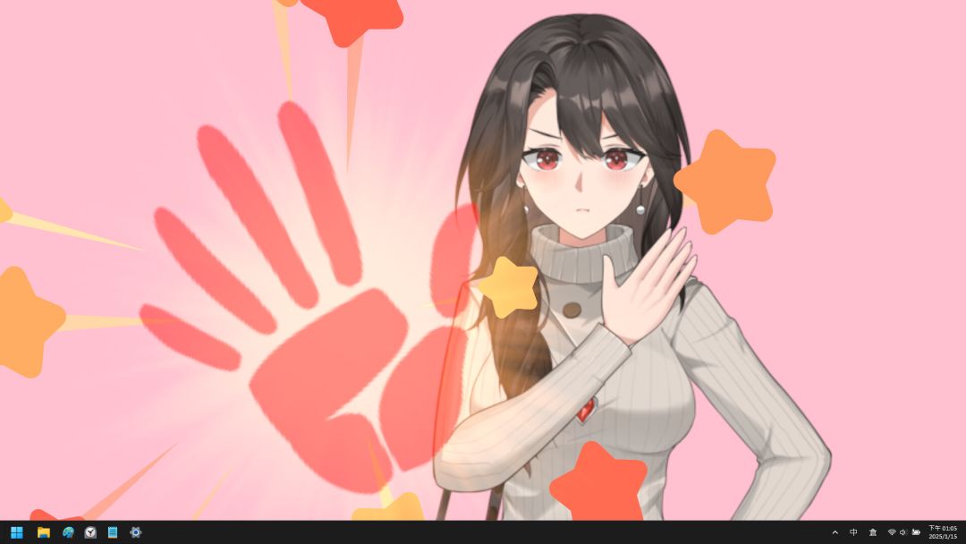 你的老母游戏截图