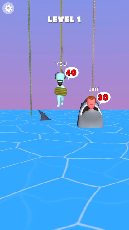 Guess Master!游戏截图