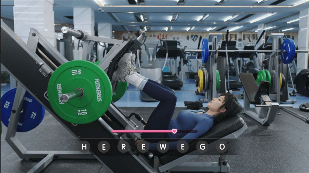 拜托！明天和我恋爱吧游戏截图