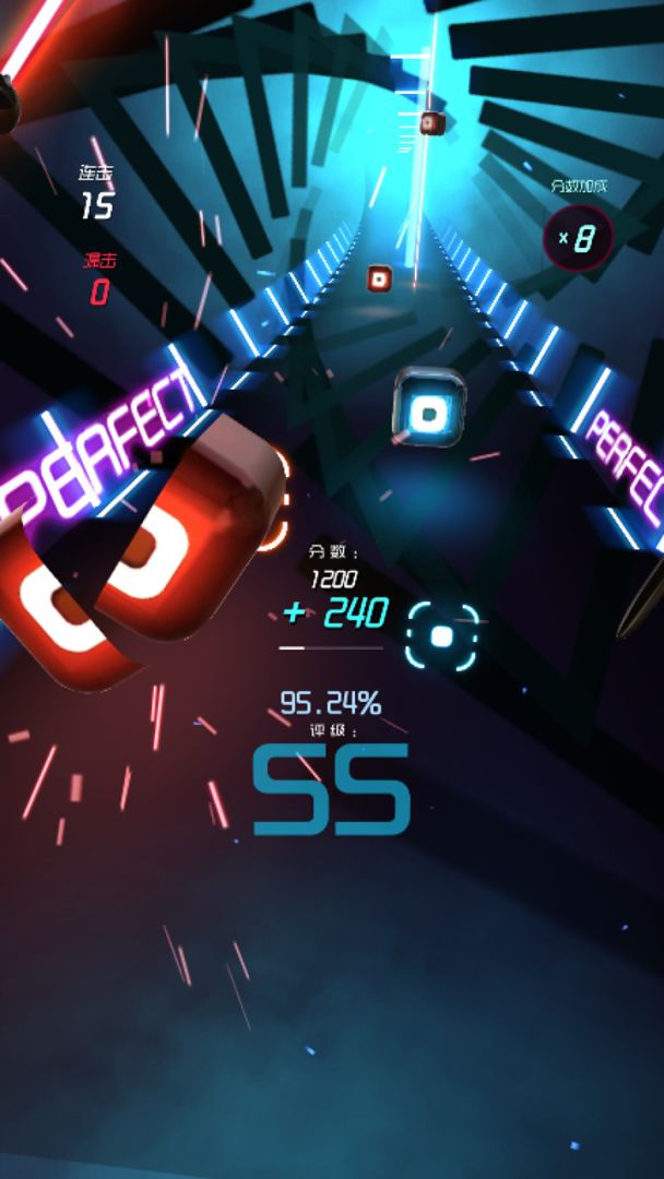 节奏快斩游戏截图