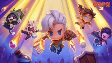 最新免费兑换码来啦