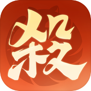 欢乐三国杀icon