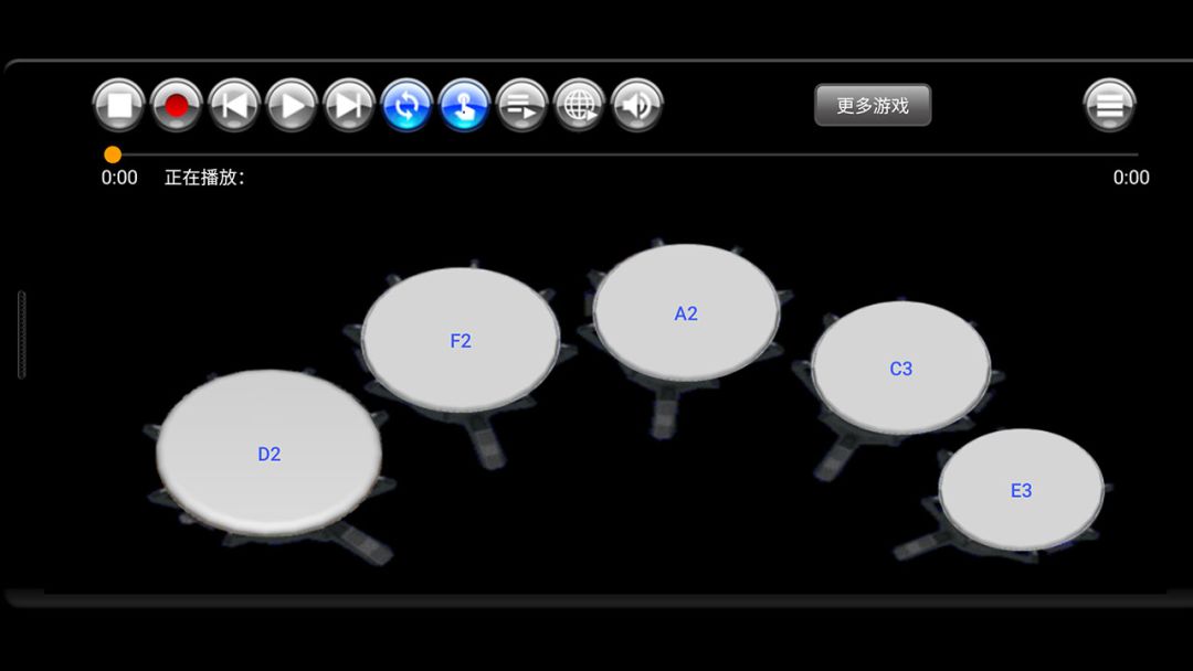 鼓，打击乐和廷帕尼游戏截图