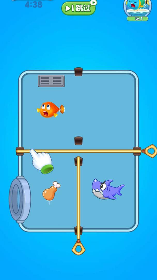 救救大可爱游戏截图