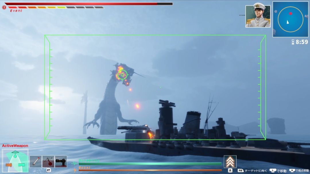 Dragon Fishing游戏截图