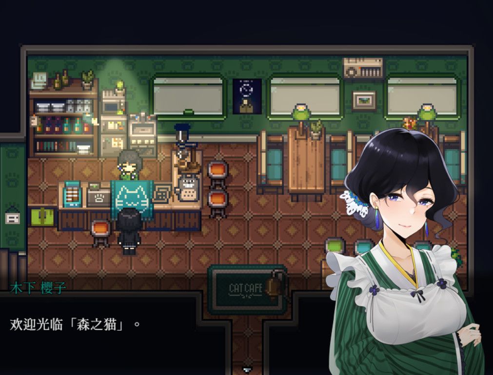 黑森林传说游戏截图