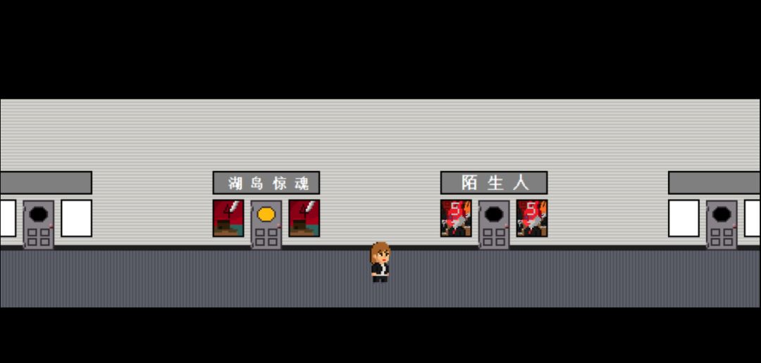 午夜讲述的故事游戏截图