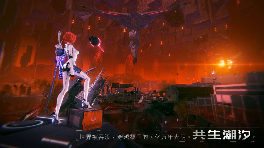 Project：棱镜游戏截图