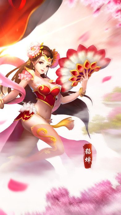 骑砍与攻城:风云再起战三国游戏截图