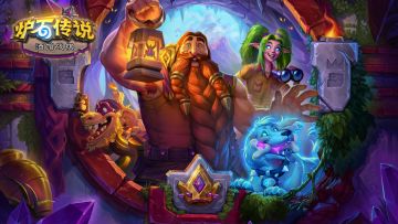 关于开服后服务器不稳定的致歉说明