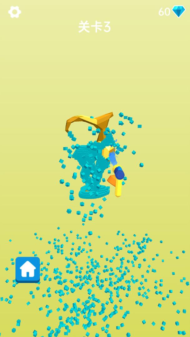消灭糖豆大作战游戏截图