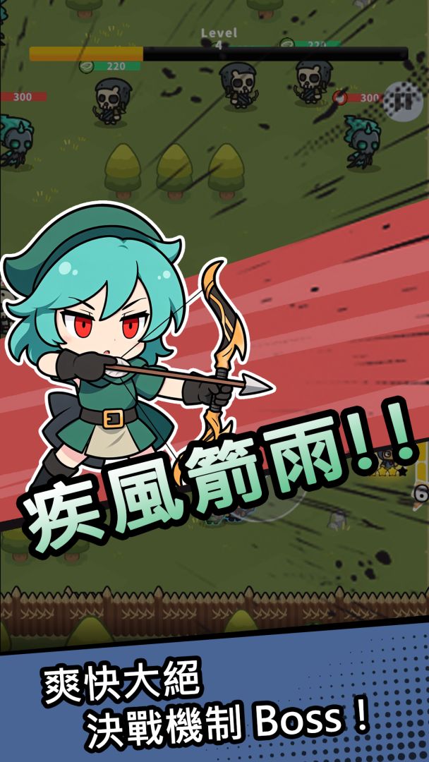 元素爆破游戏截图