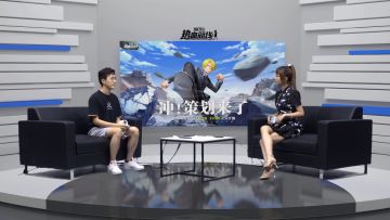 《冲！策划来了》策划爆料汇总，新PVE玩法制作中！
