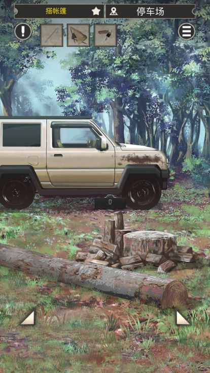 雨天露营 - 逃脱游戏游戏截图