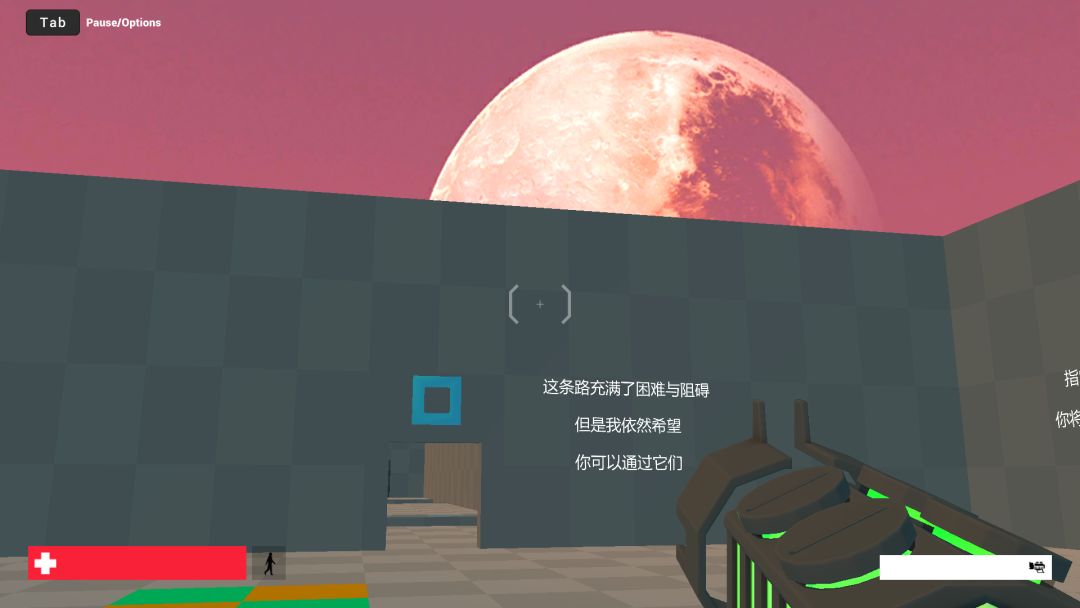 致命传送游戏截图