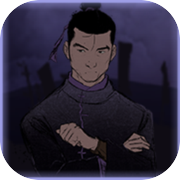 预视武宗 Forestrikeicon