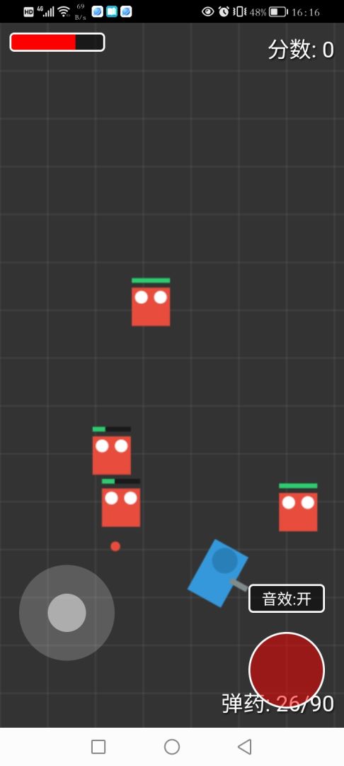 枪战幽灵游戏截图