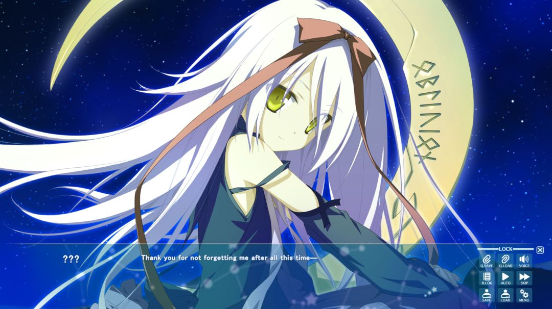 星空的记忆 -Wish upon a shooting star HD游戏截图