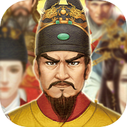 我的大明帝国icon