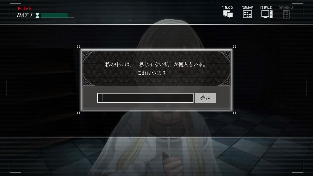 苏菲亚的谎言与代价游戏截图