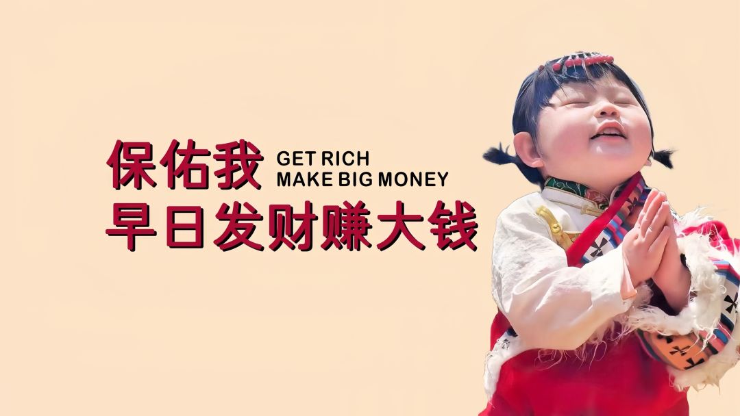 测试应用游戏截图