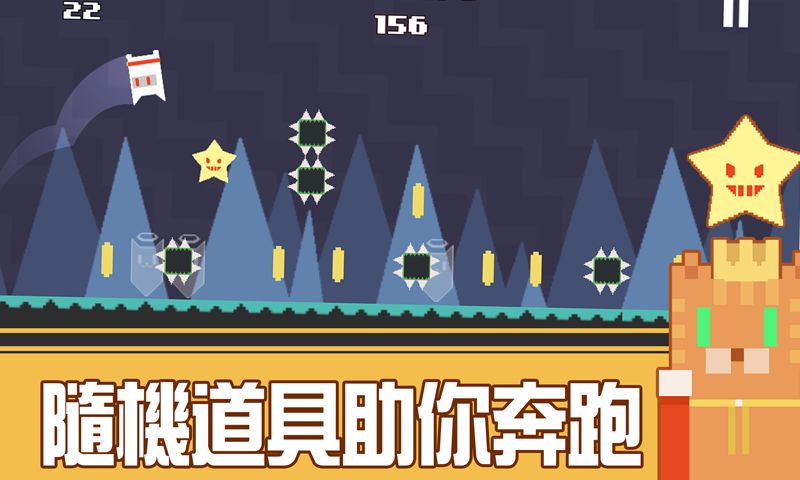 打败三个老板又怎样游戏截图