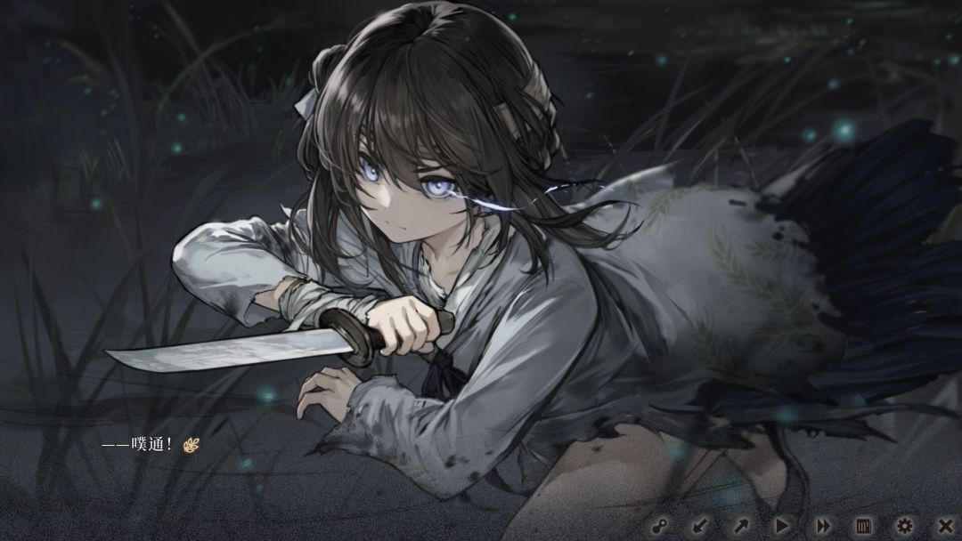 饿殍:明末千里行游戏截图