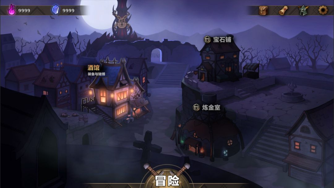 挂姬恶魔 IDLE DEVILS游戏截图