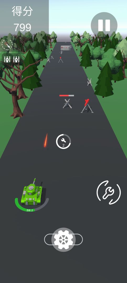 代号冲游戏截图