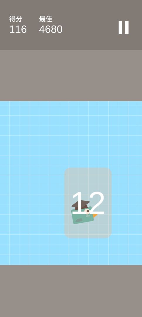 博士鸟游戏截图