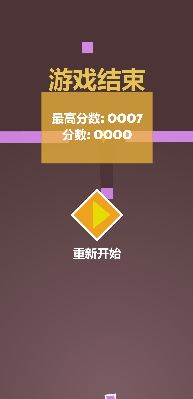 追光方块游戏截图