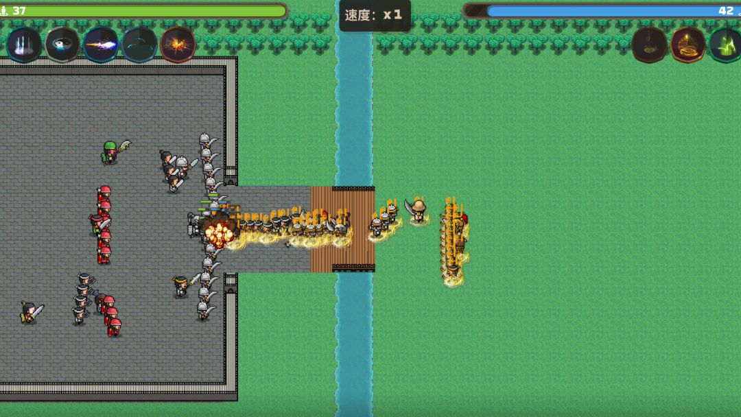 策略城池3游戏截图