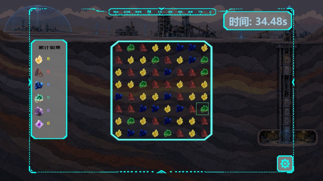 矩阵计划游戏截图