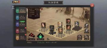 【玩家投稿】大秦帝国崛起之路