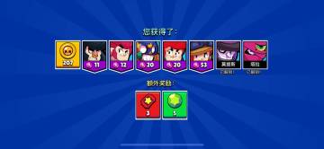 宝石来之不易 一起来看如何花才最值！
