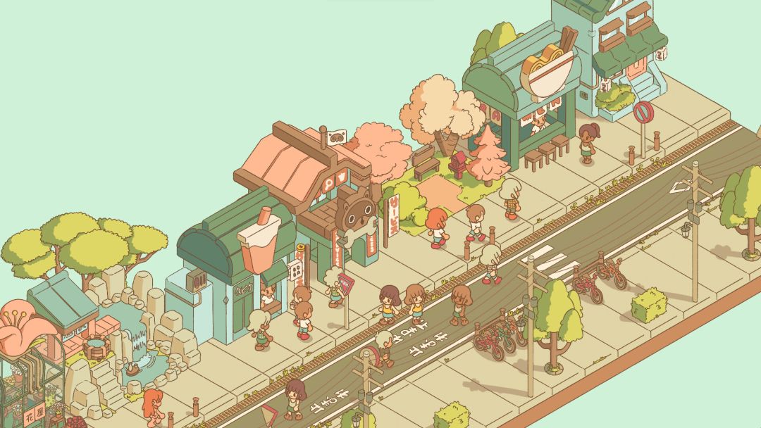 南之町游戏截图