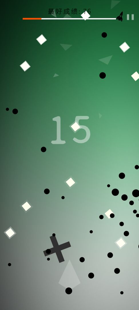 瞄准就射游戏截图