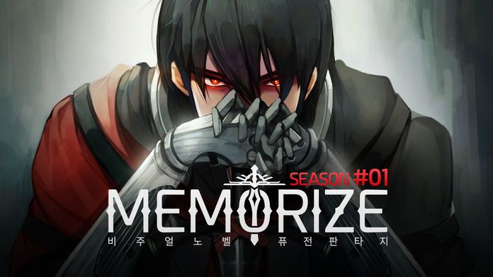MEMORIZE : 다시 길 위游戏截图