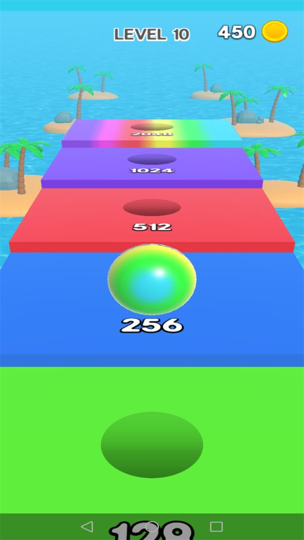 2048算个球游戏截图