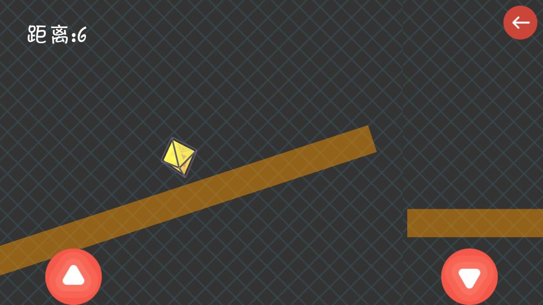 Bzdx 笔直的线游戏截图