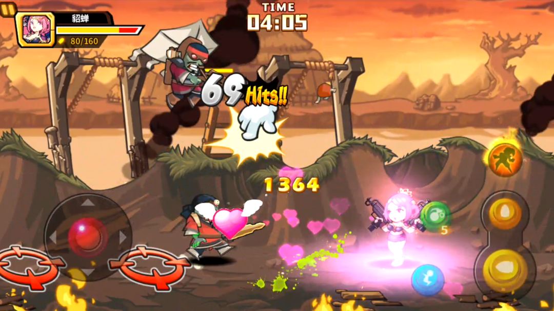 突击三国游戏截图