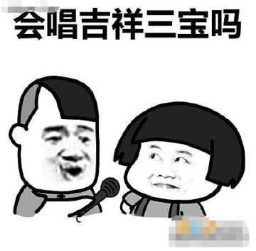 【话题】三国音乐大赏析，肯定有你熟悉的！